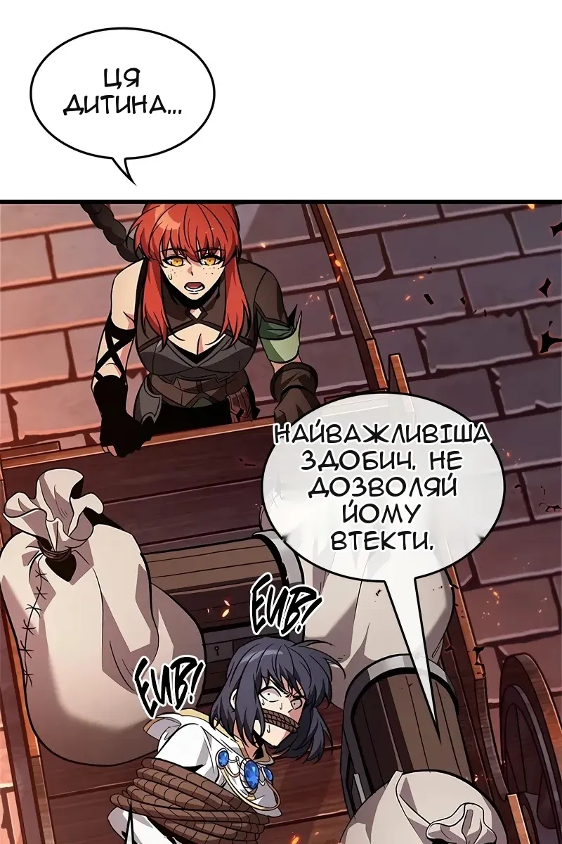 Сторінка 35
