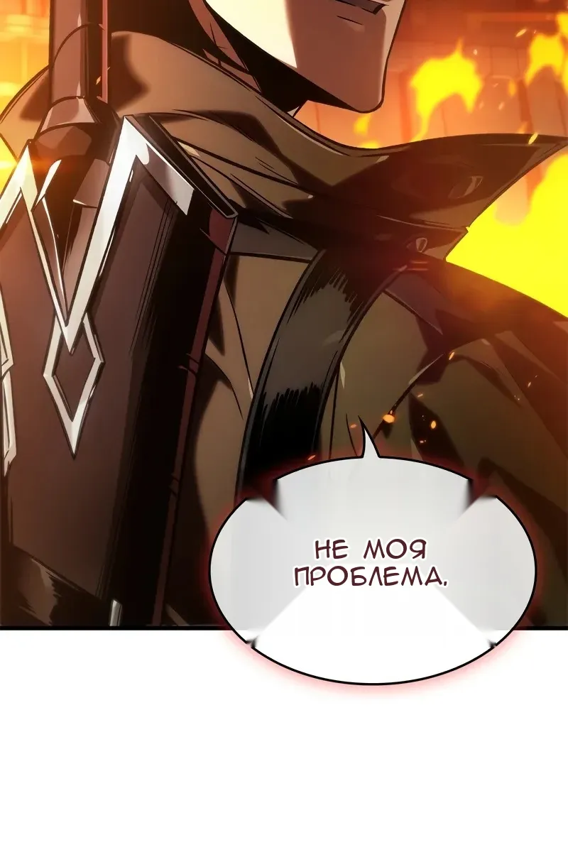 Сторінка 60