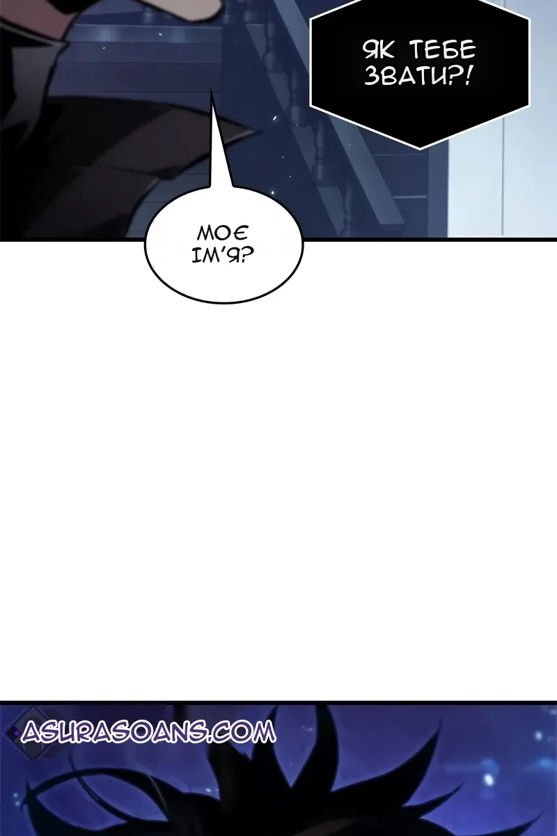 Сторінка 104
