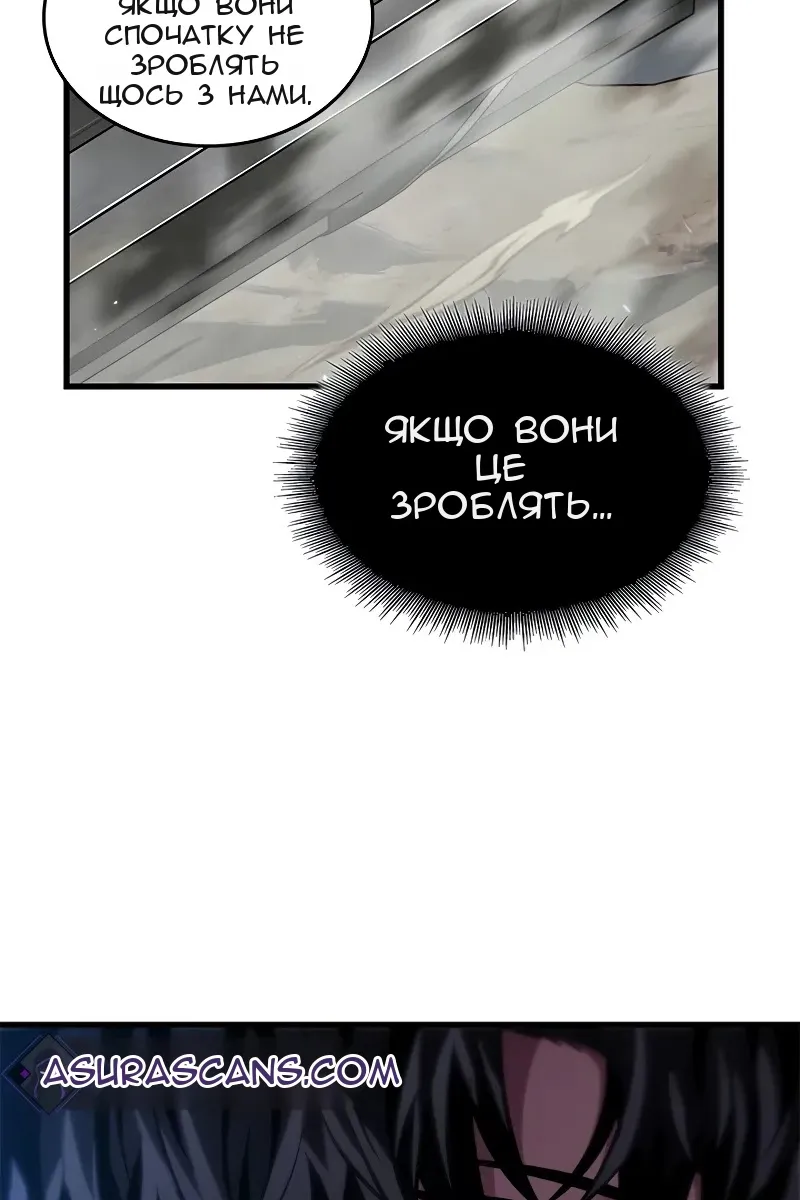 Сторінка 19