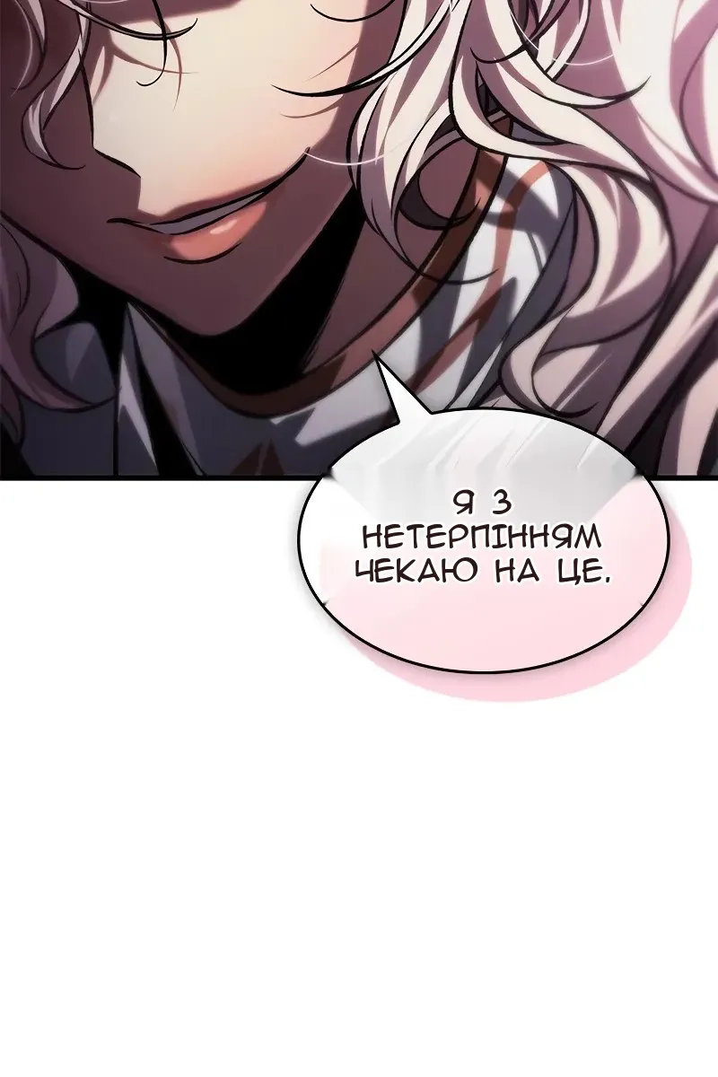 Сторінка 22