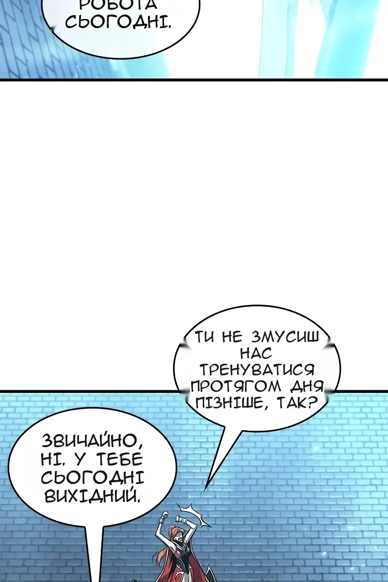 Сторінка 27