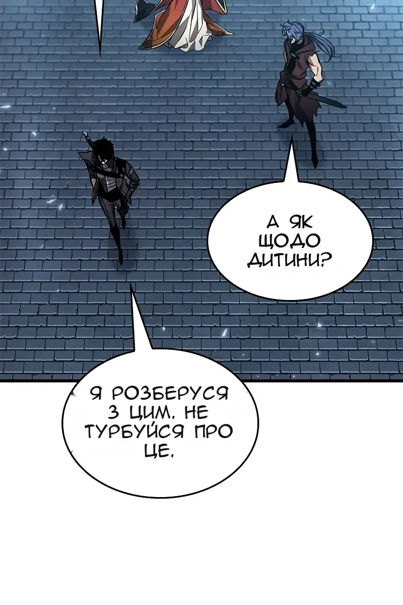 Сторінка 28
