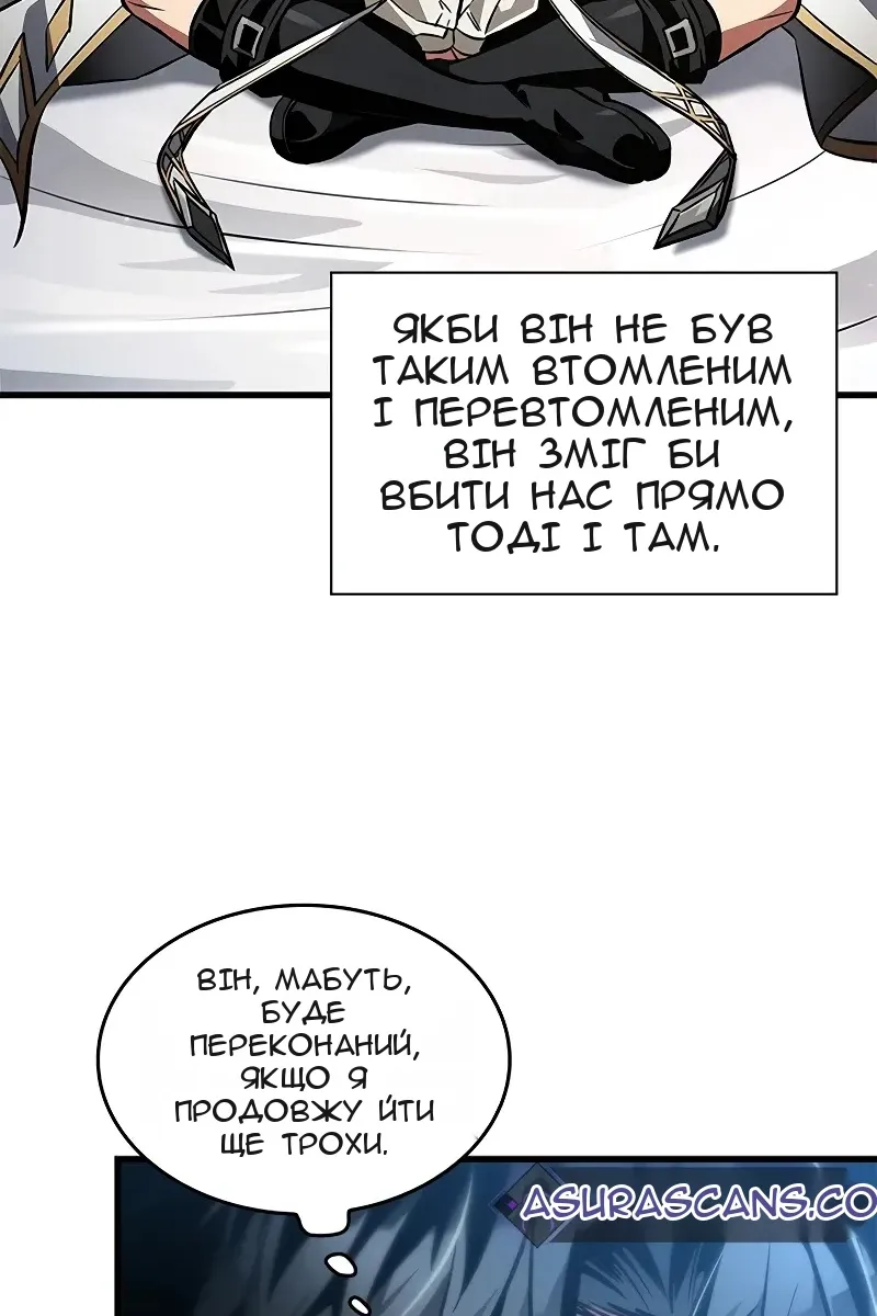 Сторінка 64