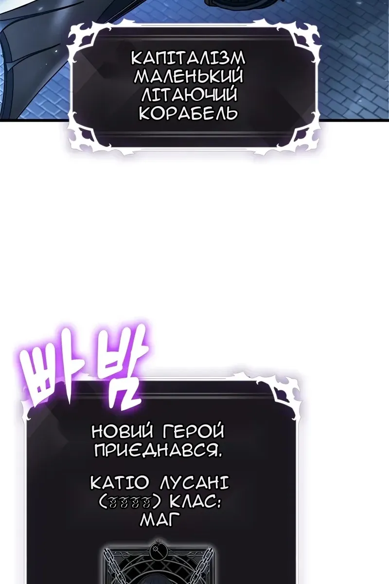 Сторінка 9