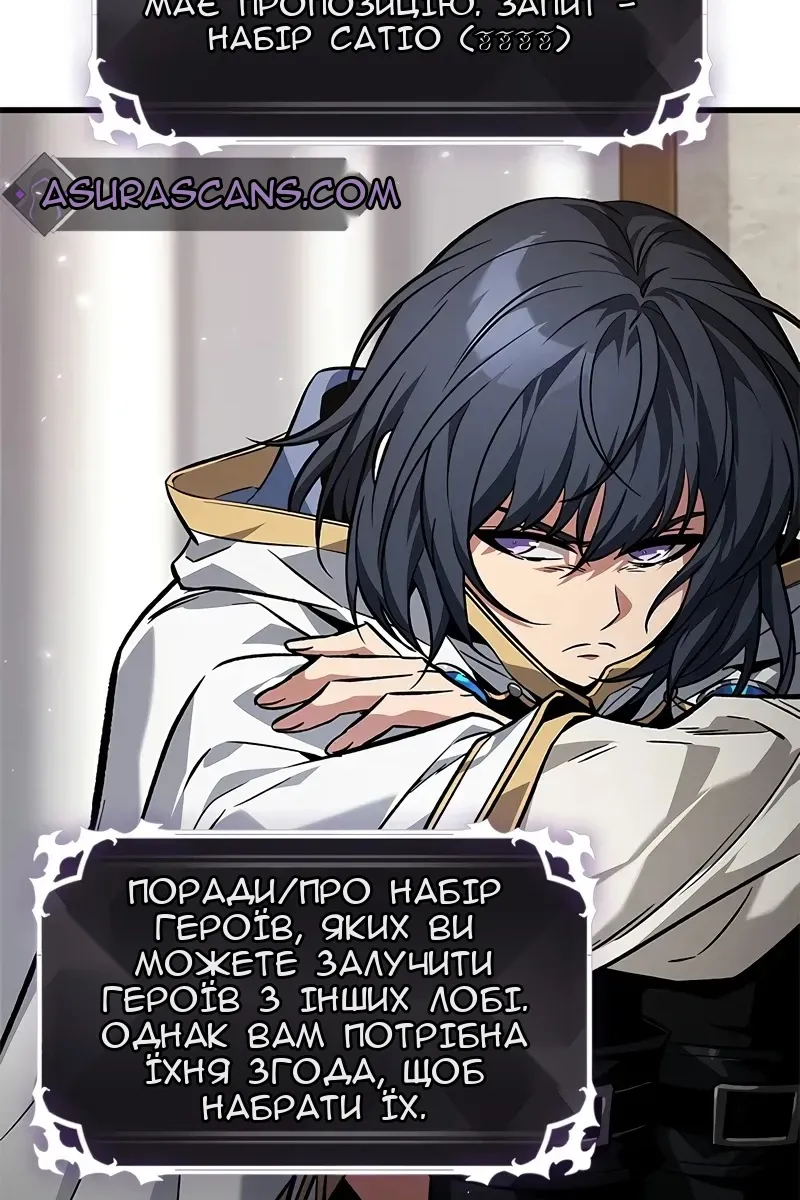Сторінка 15