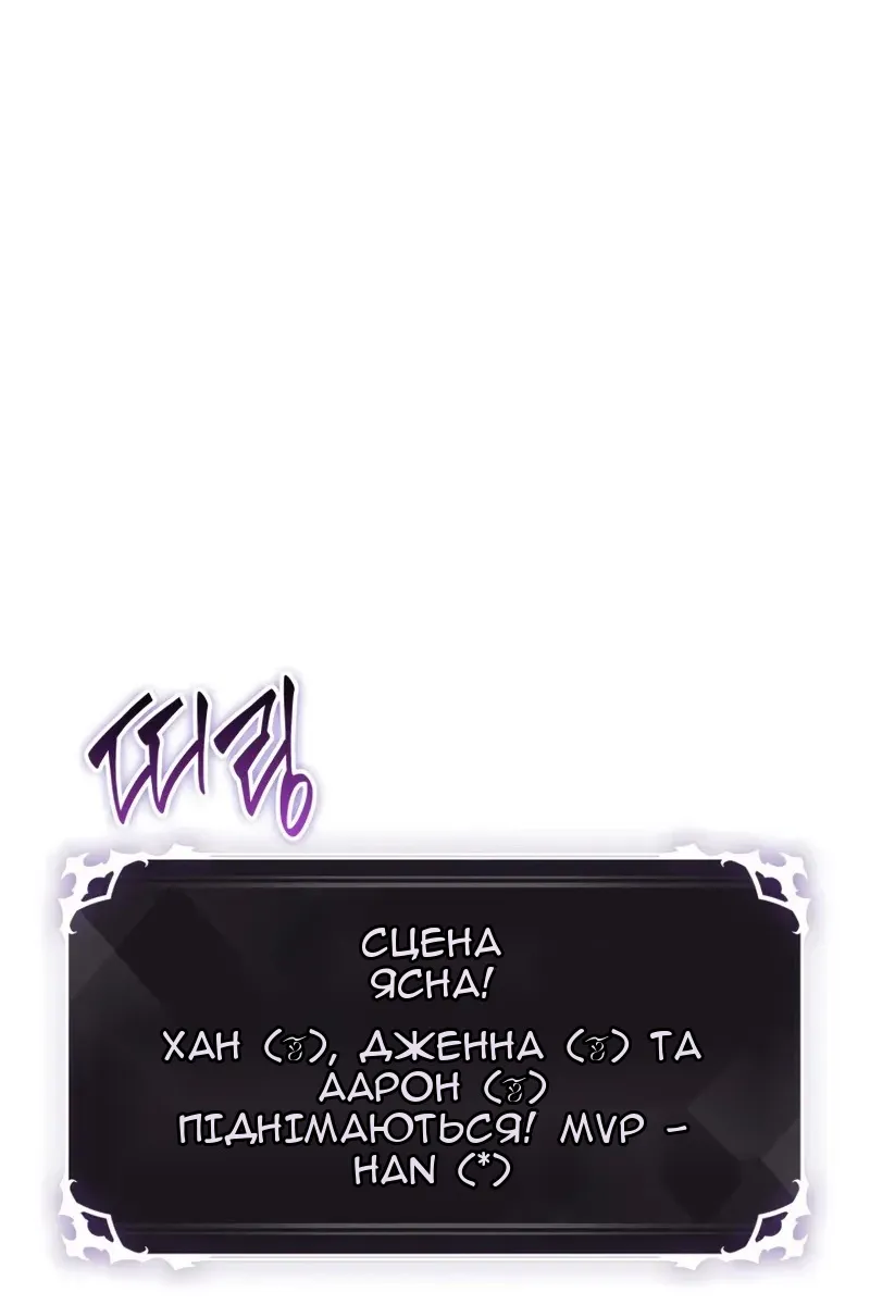 Сторінка 64