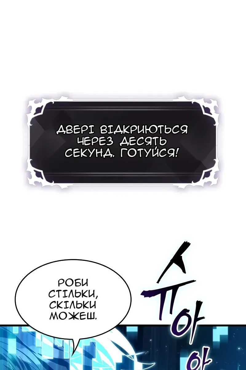 Сторінка 27