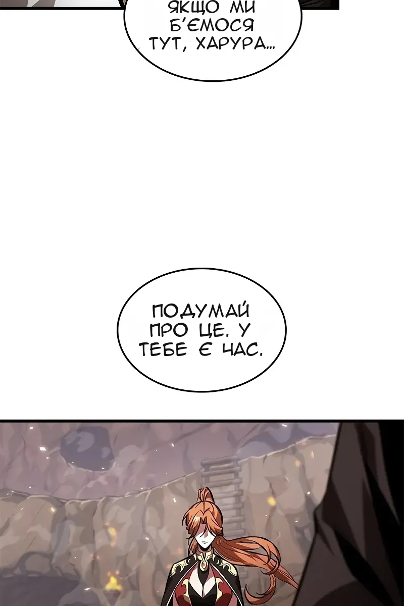 Сторінка 102
