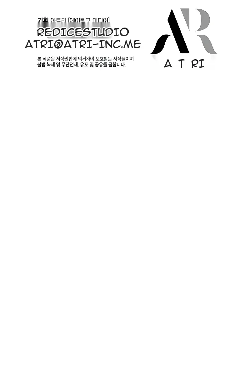 Сторінка 109