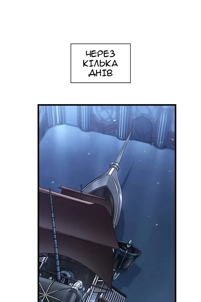 Сторінка 15