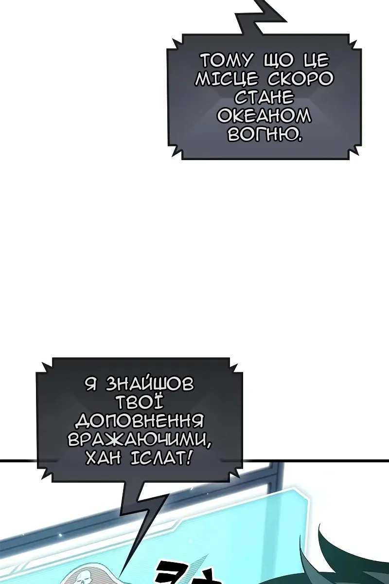 Сторінка 41