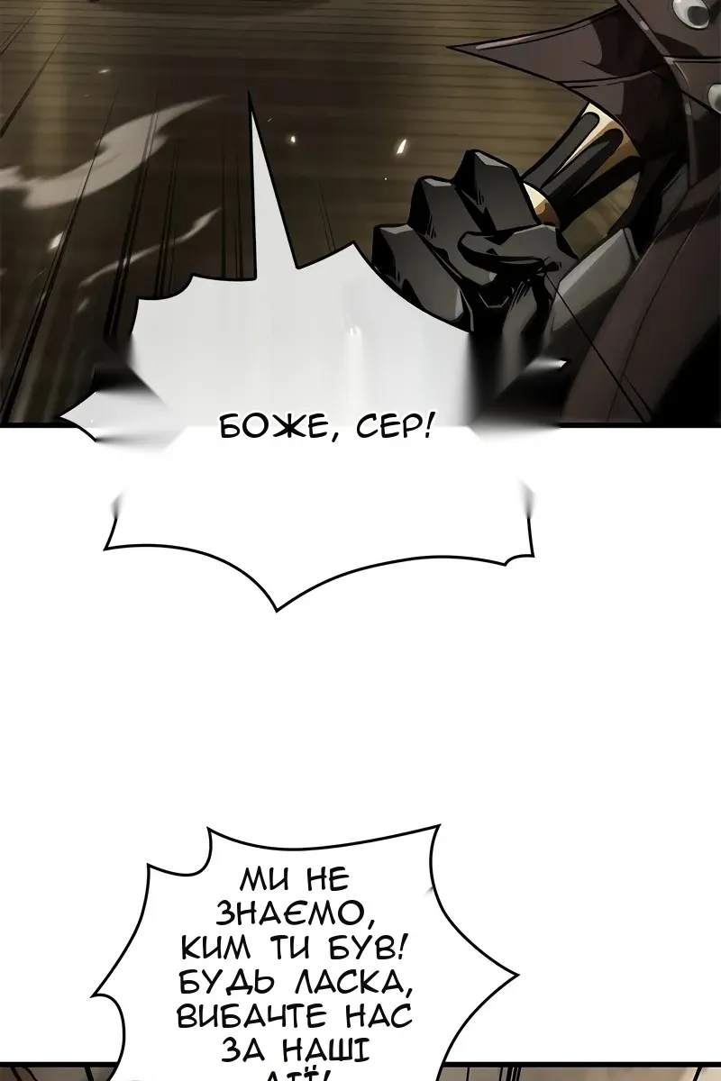 Сторінка 102