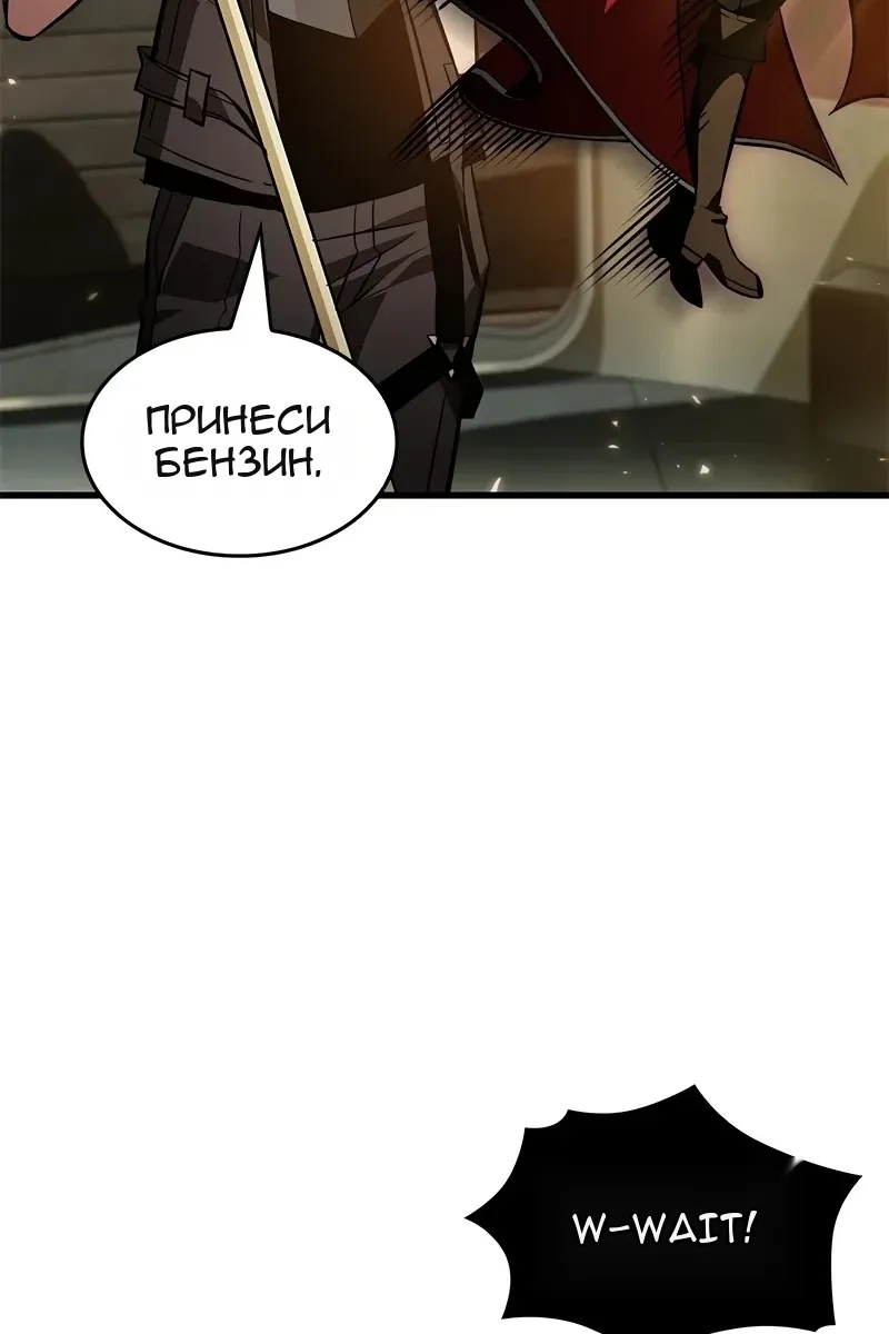 Сторінка 116