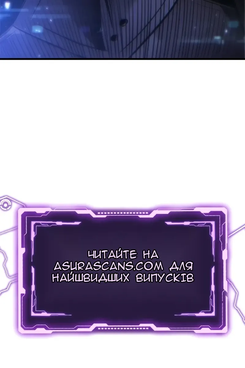 Сторінка 124