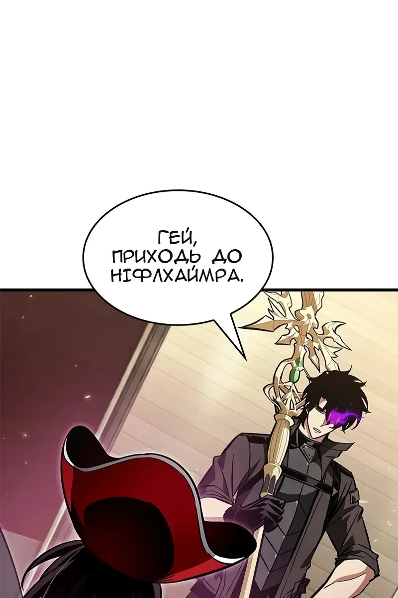 Сторінка 30