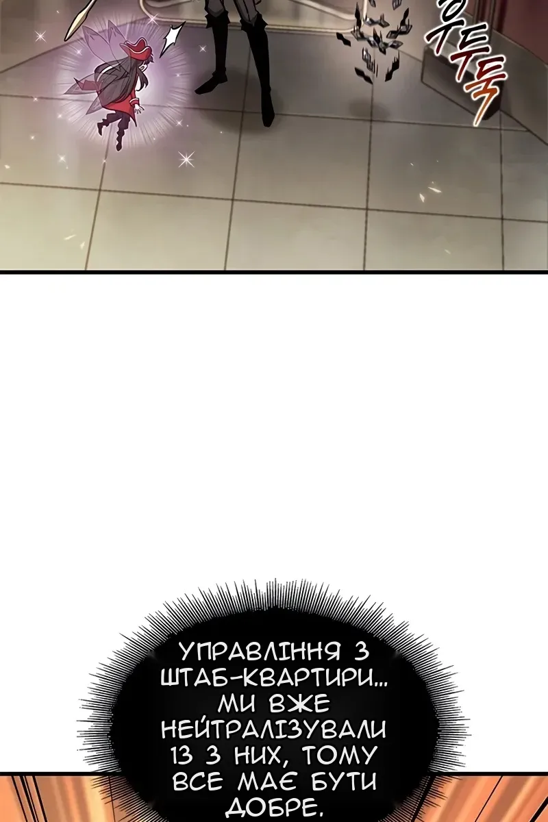 Сторінка 36