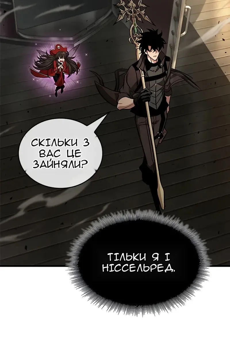 Сторінка 40