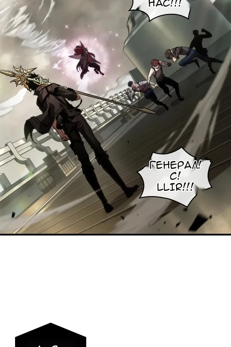 Сторінка 45
