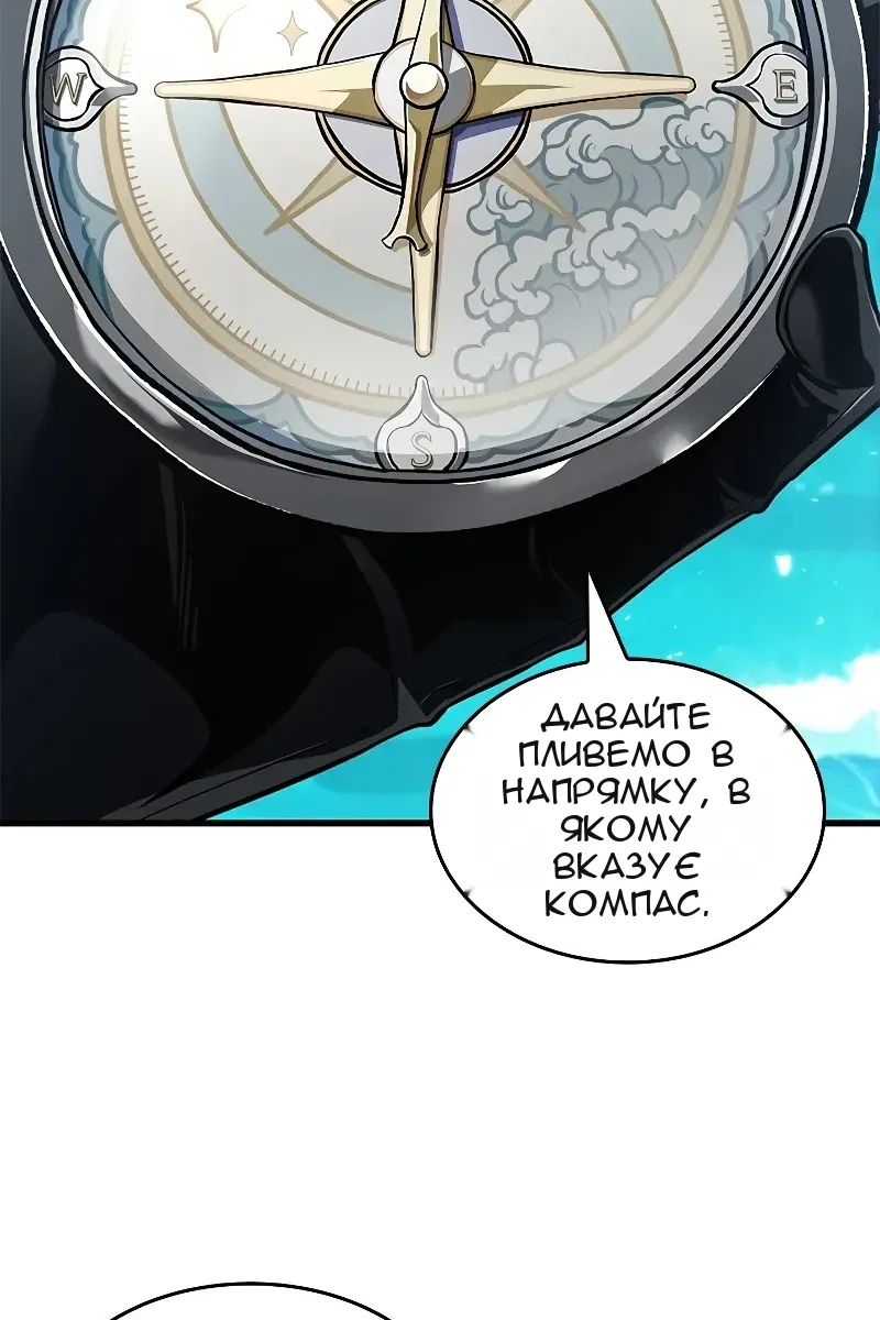 Сторінка 26