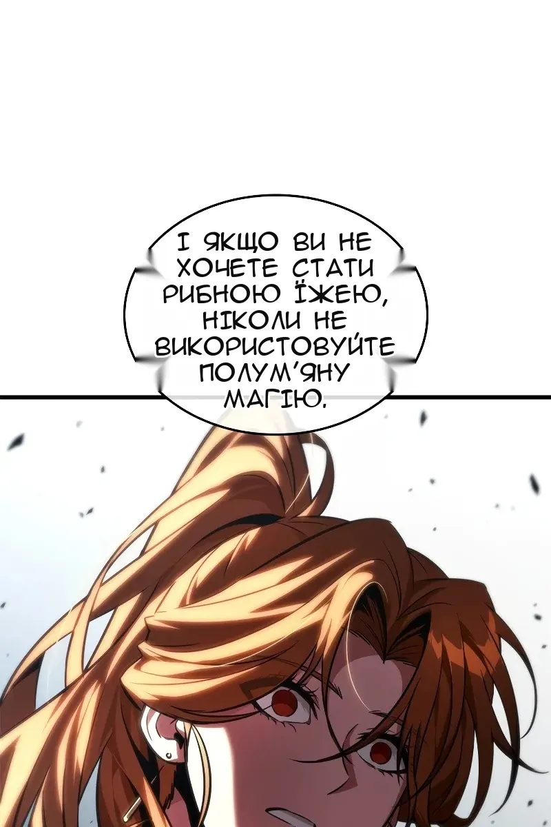 Сторінка 35
