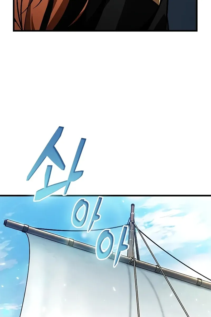 Сторінка 41