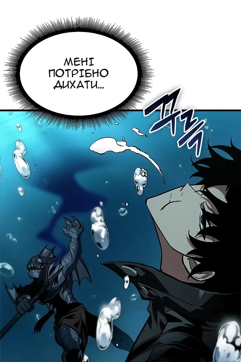 Сторінка 68