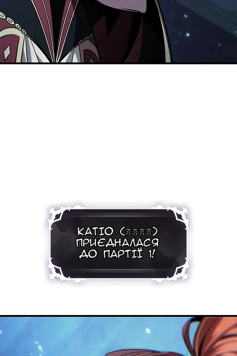 Сторінка 108