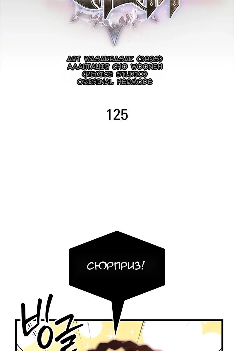 Сторінка 37