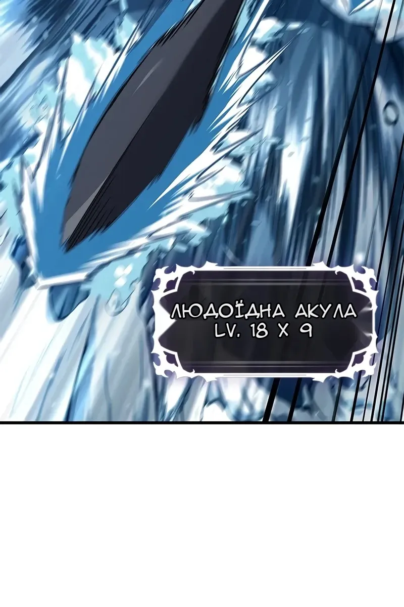 Сторінка 89