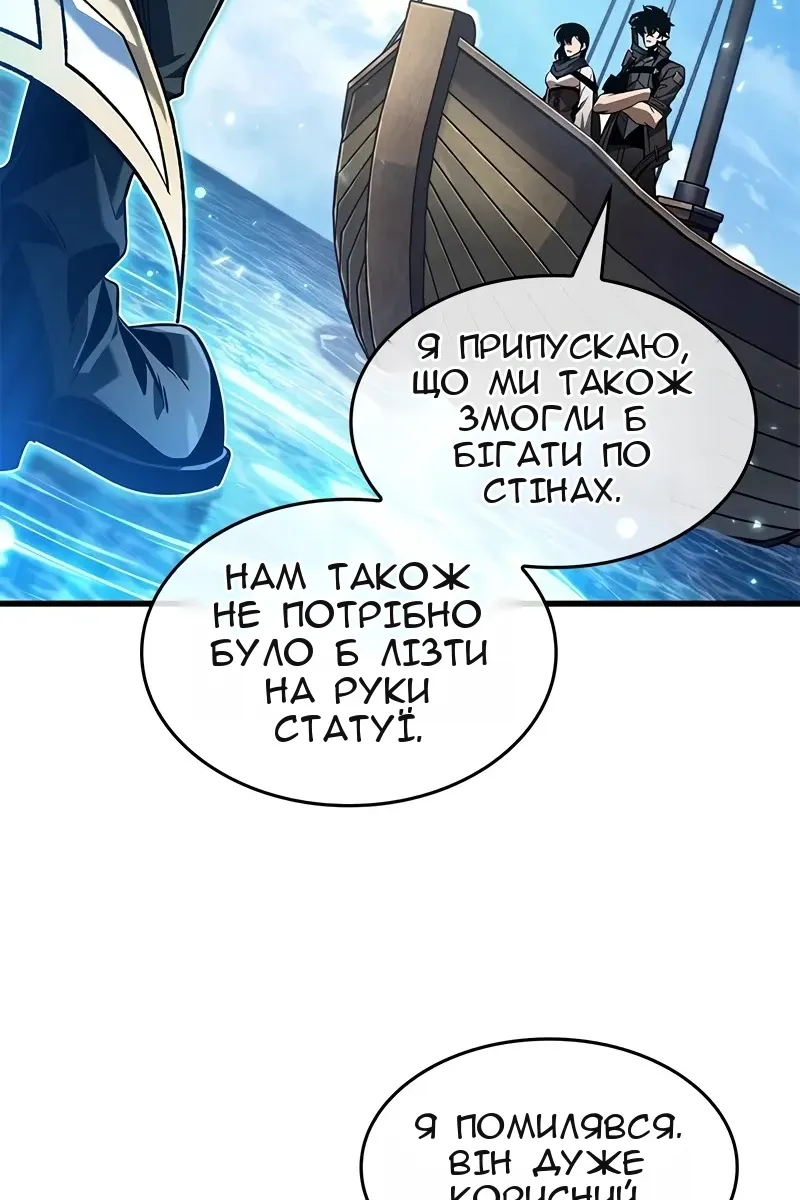 Сторінка 7