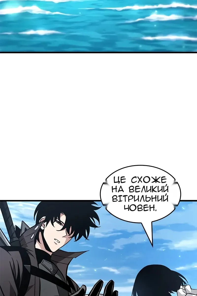 Сторінка 13