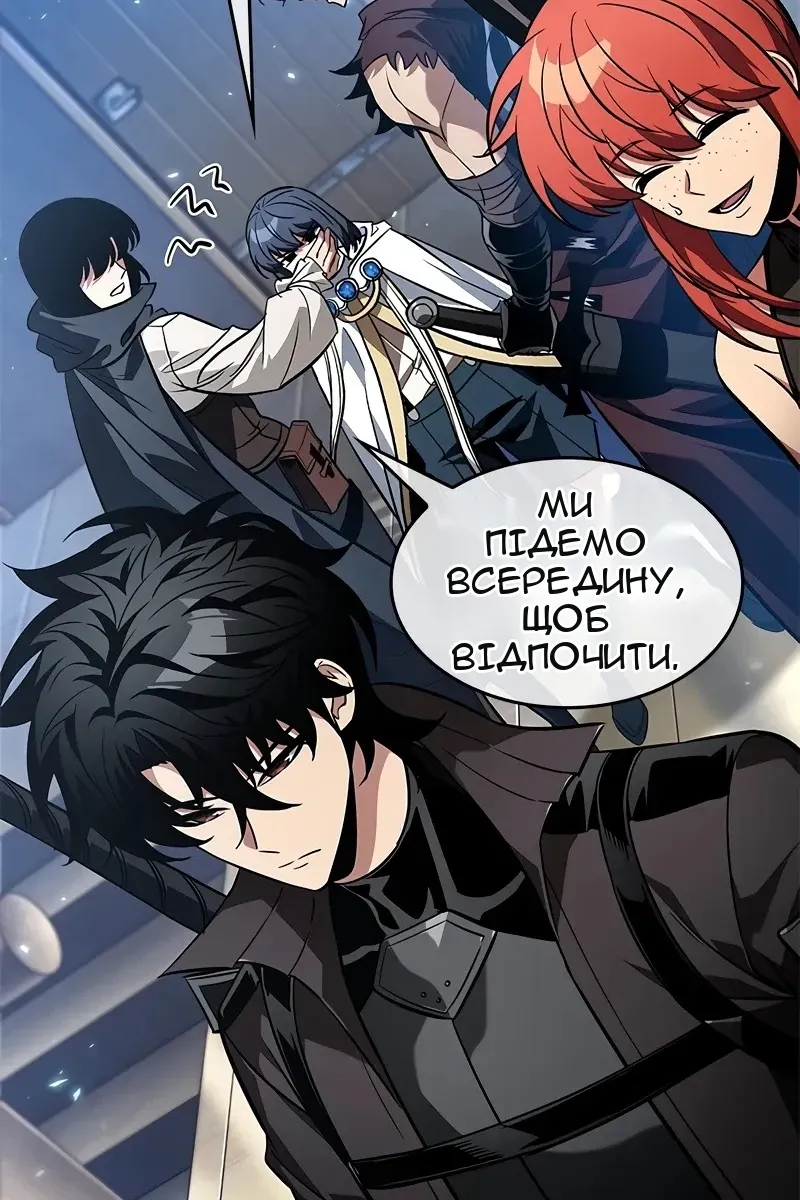 Сторінка 25