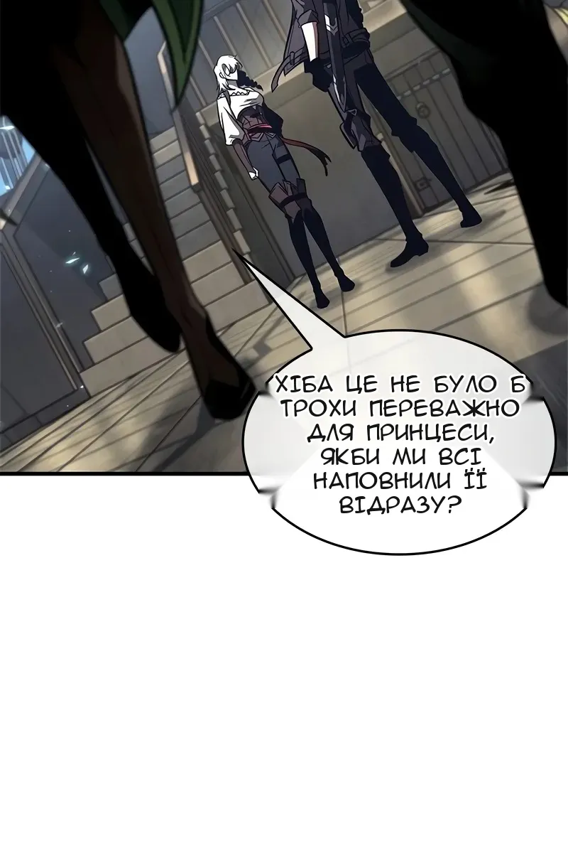 Сторінка 27
