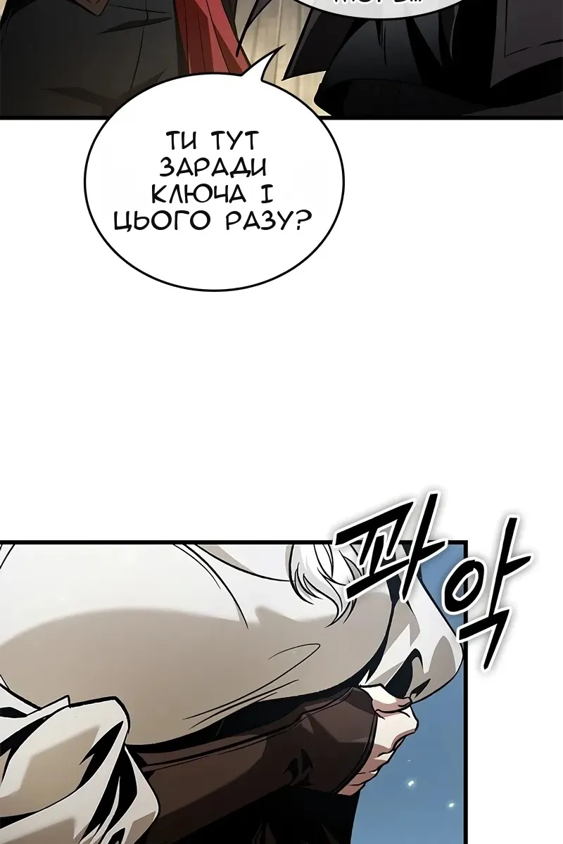 Сторінка 40