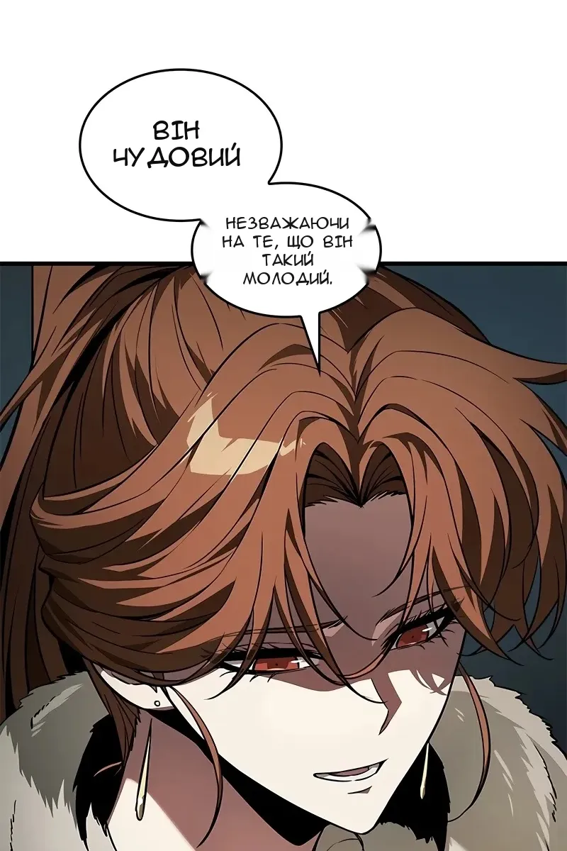 Сторінка 24