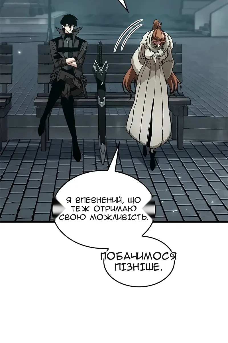 Сторінка 35