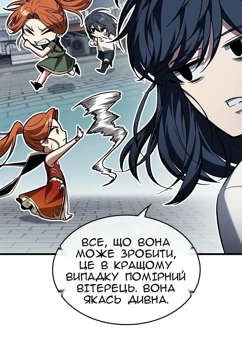 Сторінка 60