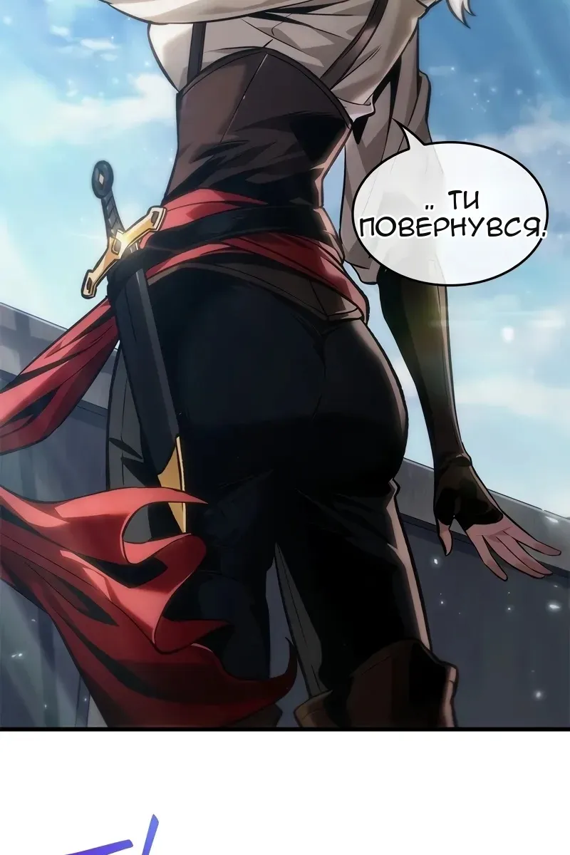 Сторінка 73
