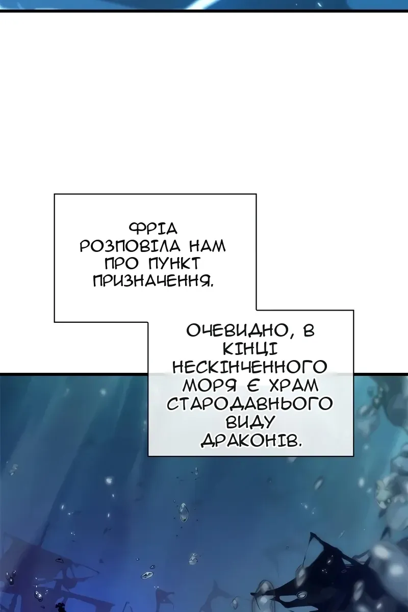 Сторінка 95