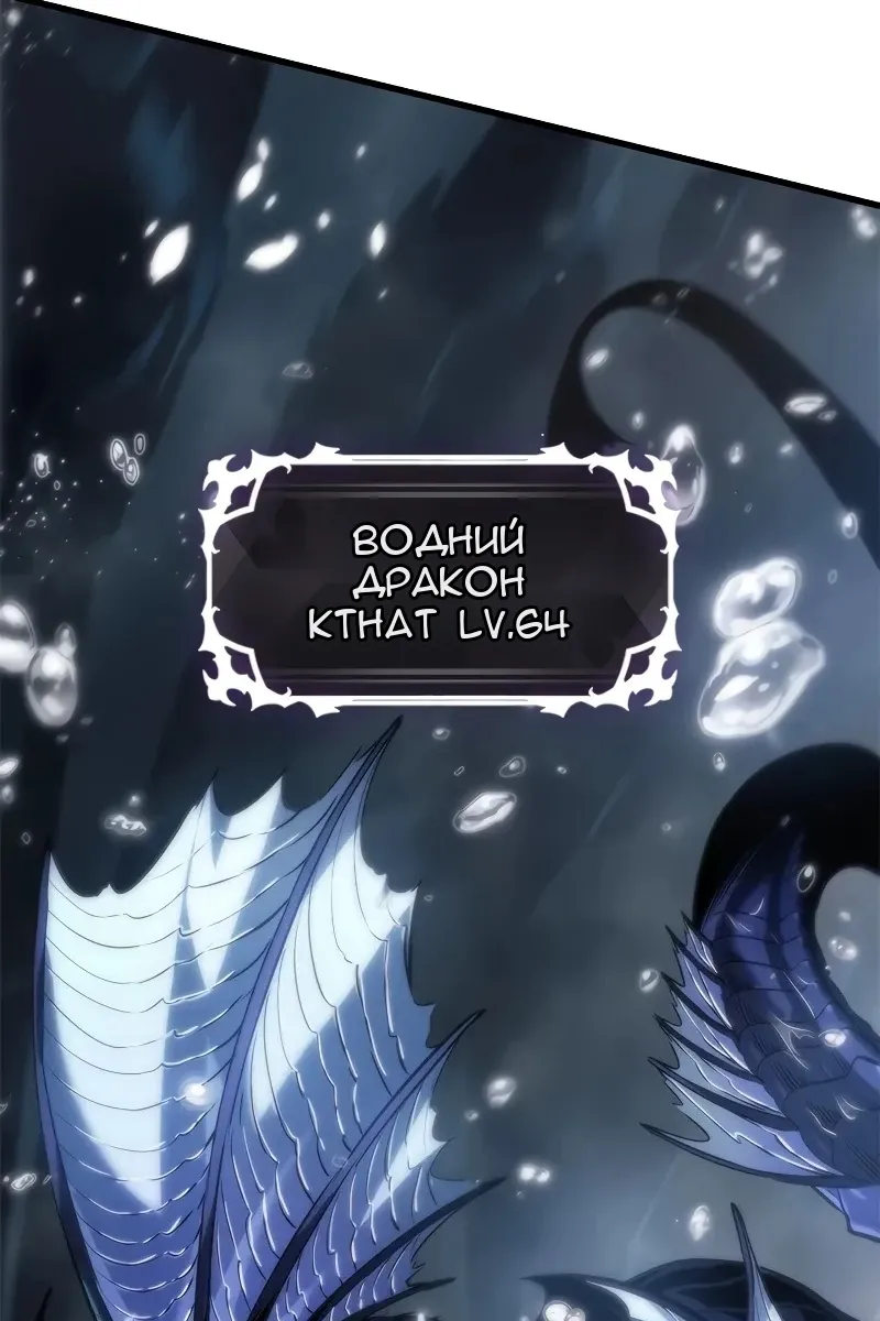 Сторінка 36