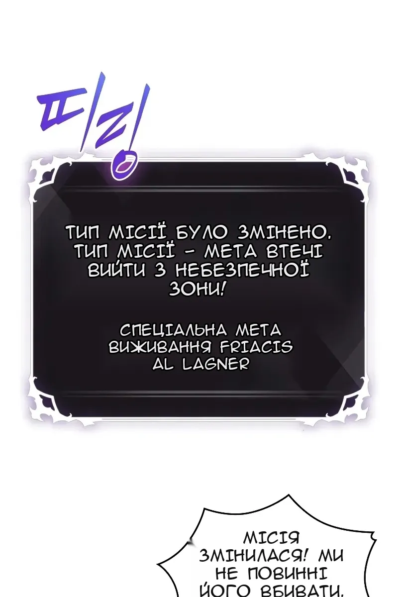 Сторінка 41