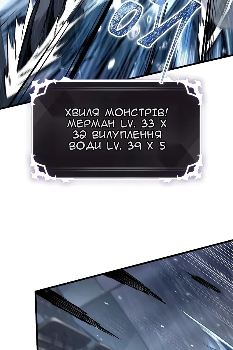 Сторінка 69
