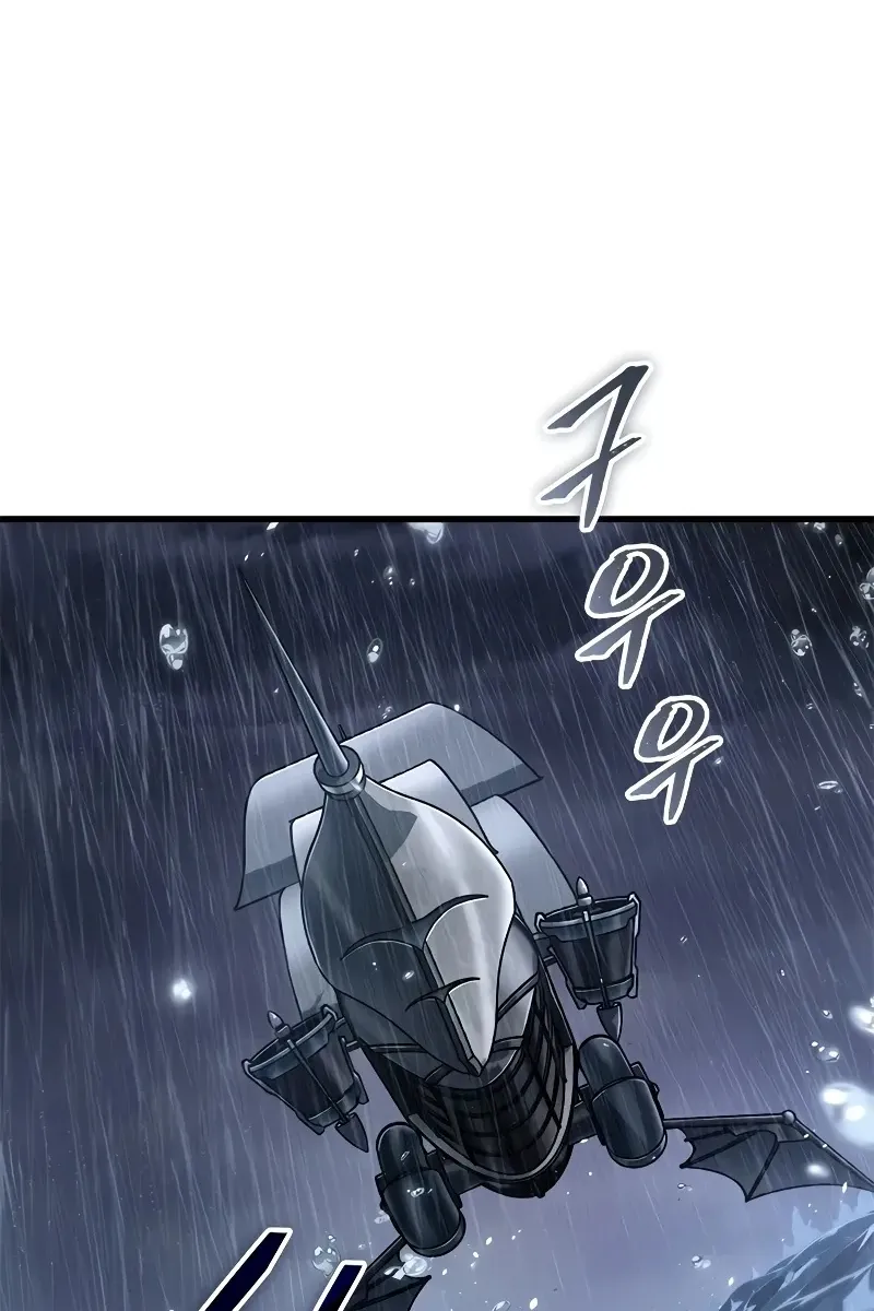 Сторінка 10
