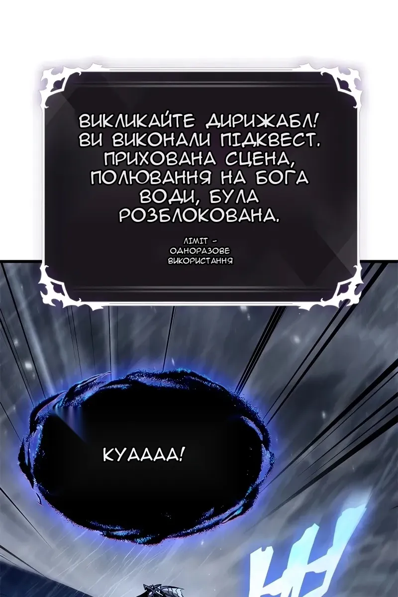 Сторінка 17