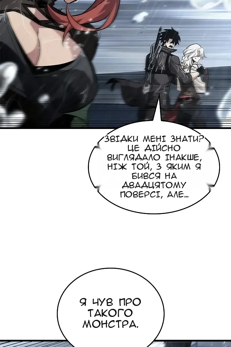 Сторінка 22