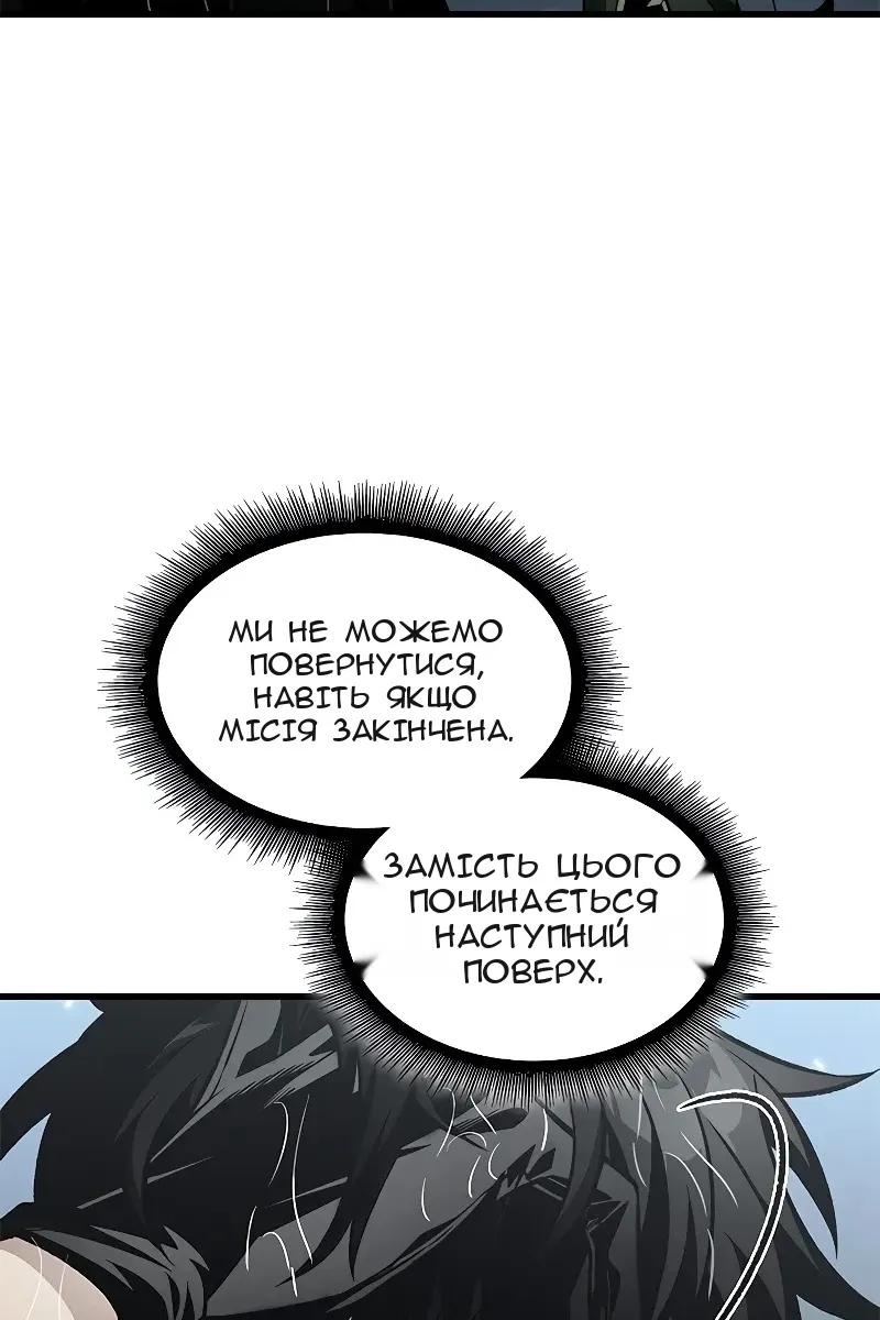 Сторінка 37