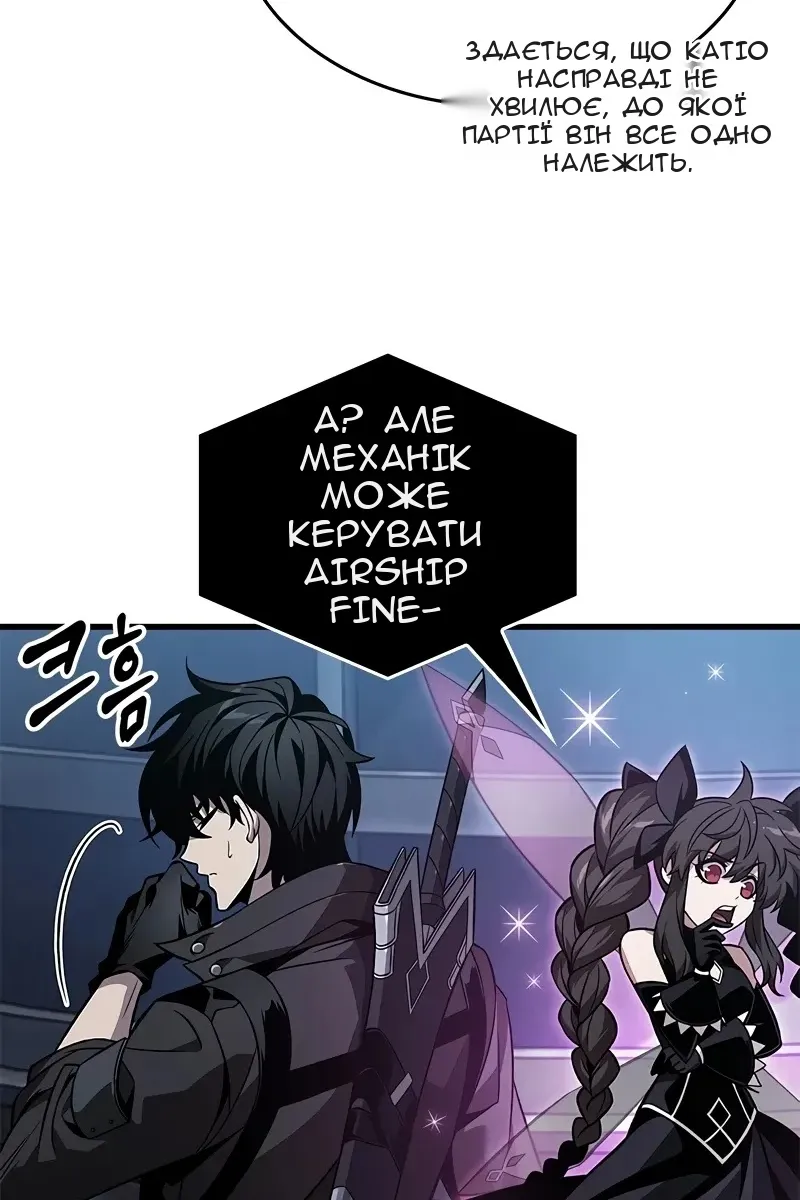 Сторінка 15