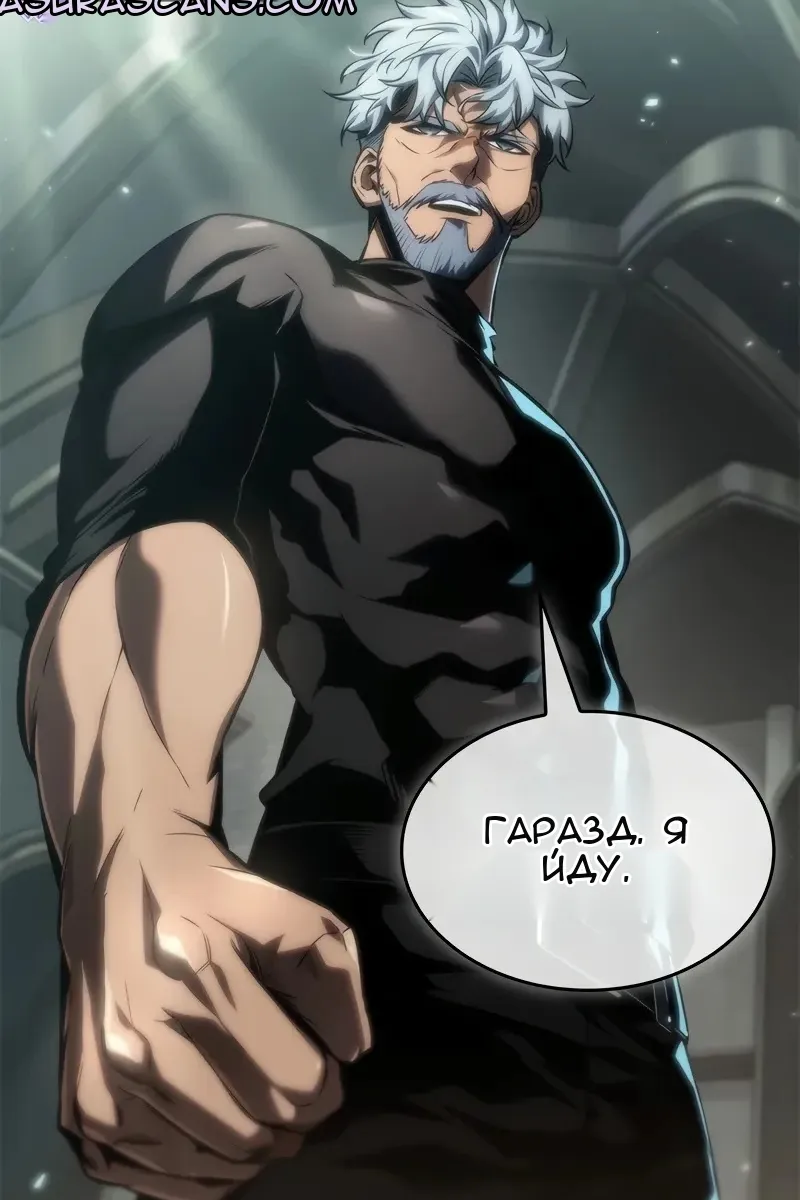Сторінка 27