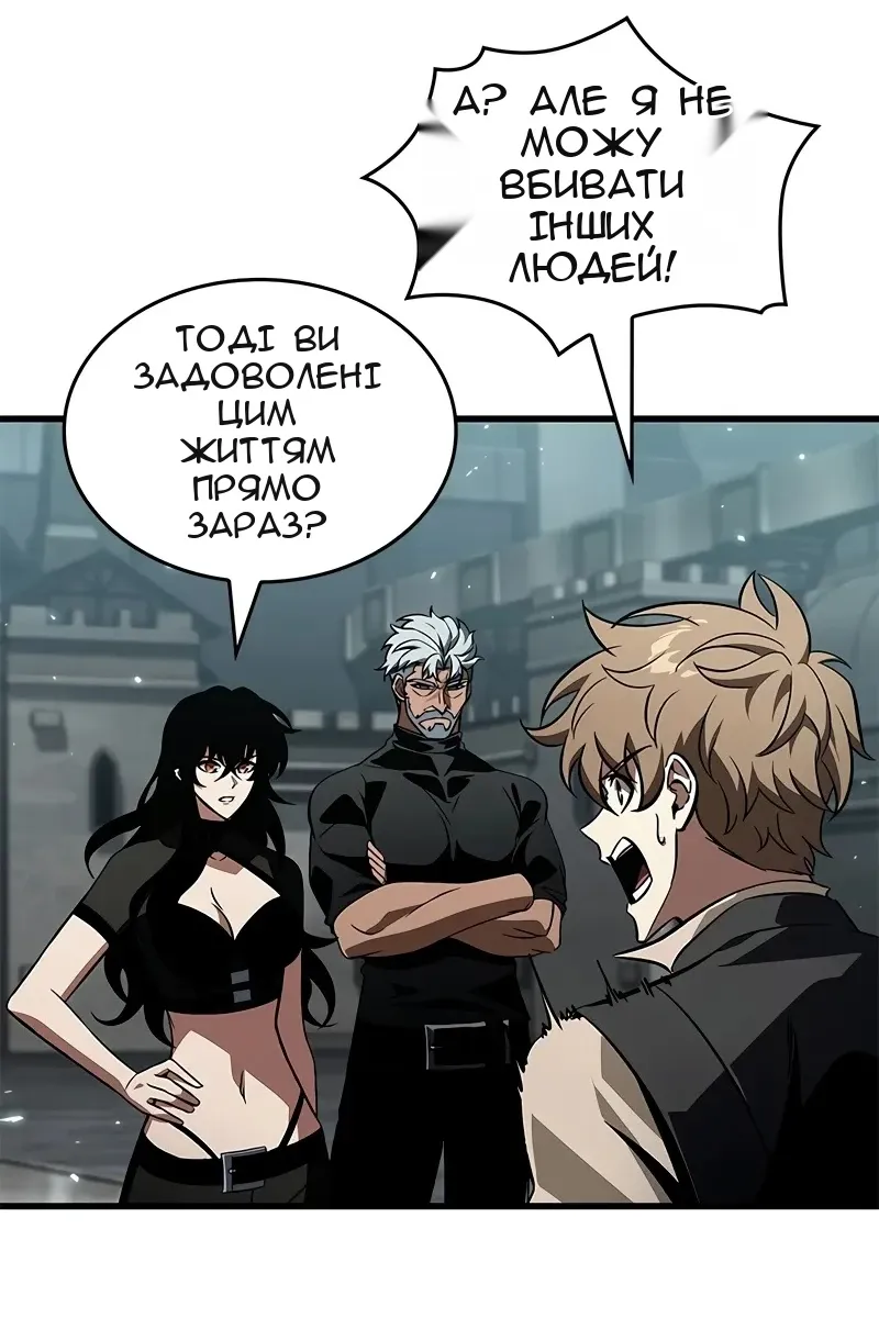 Сторінка 35